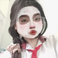 Đình (Ny ôn)