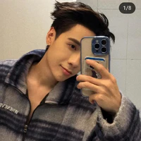 Lê Quang Hùng(MasterD)