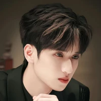 Nghiêm Hạo Tường