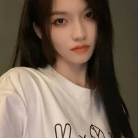 Diệp Thư Kỳ (Nàng)