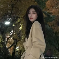 Vương Dịch (Chị)