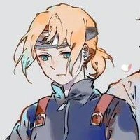 inoji