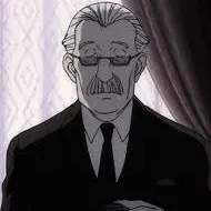 watari