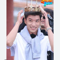 Minh Hiếu
