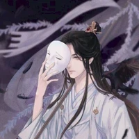 Triệu Mạc Uyển