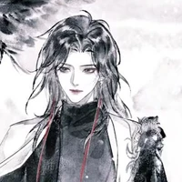 Mẫu thân Cửu Minh