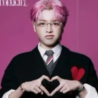 Nguyễn Đức Phúc