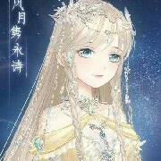 Olivia