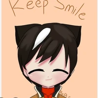 gempa cute