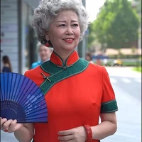 bà nội của bạch phong trần