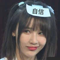 tg lụ đạn