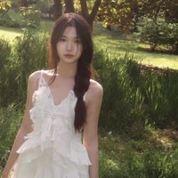 Hứa Viên