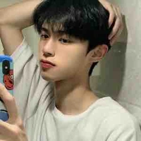 Nam An 
