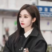 Tưởng Thư Đình [Đình Đình]