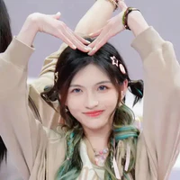 Diệp Thư Kỳ [Thư Kỳ]