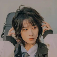 Tưởng Vân [Vân Vân]