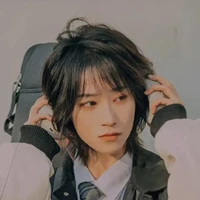 Tưởng Vân [Vân Vân]