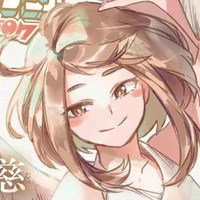 Ochako Uraraka