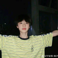 Ngụy Tử Thần
