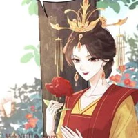 Thái Hậu