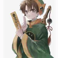 Li Syaoran