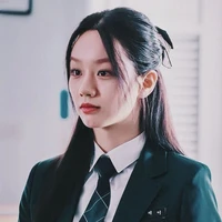 Lee Hye-ri (Chị)