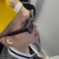 all(trừ anh và em)