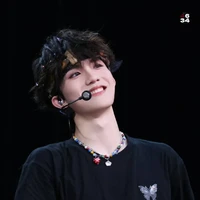 Tô Tân Hạo