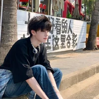 Lâm Thương Ngôn