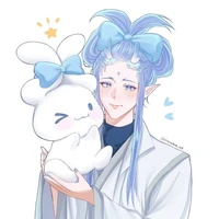 ngao bính