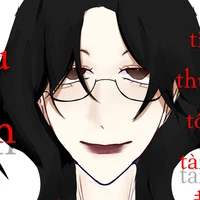 Tạ lan