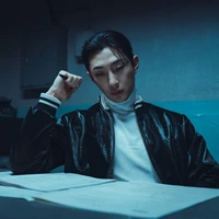 Na Baek Jin