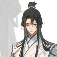Tạ Ân