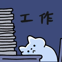 ♈︎ | aru.q | Đinh Bạch Dương