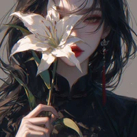 Ngọc Yến