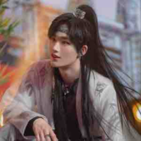 Đinh Trình Hâm 