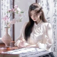 Nguyễn Hoàng ngọc An nữ 9