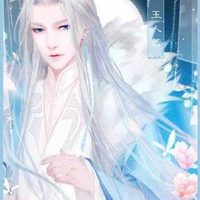 Y Liên