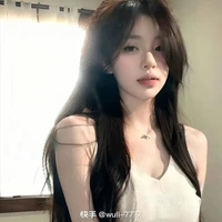 Diệp Ngọc Lam