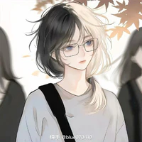 Hagiwara Ayame