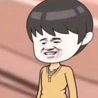 Quần chúng