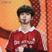 tả hàng-nhị thiếu