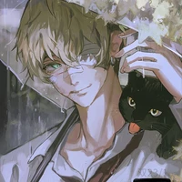 Matsuno Chifuyu