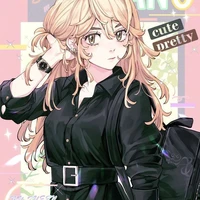 Sano Emma
