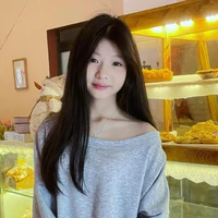 Như