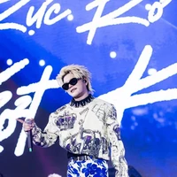 Nguyễn Quang Anh ( RHYDER )