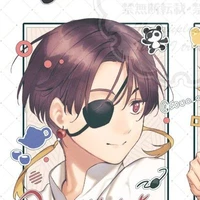 Suo hayato