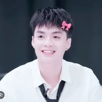Thành An