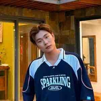 Đăng Dương (Domic)