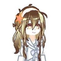 Ainoko xino